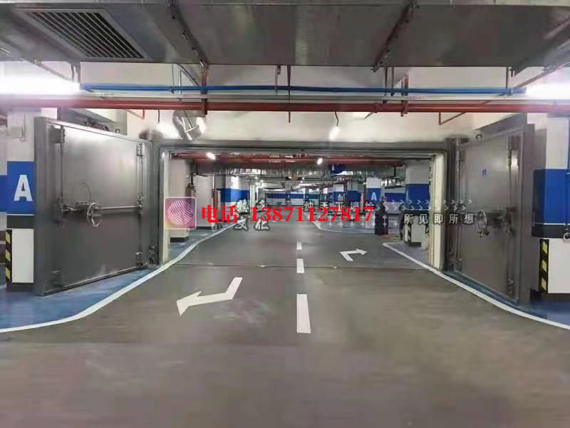 万宁密闭防护门