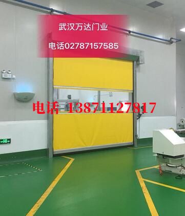 万宁不锈钢感应式快速卷帘门【垃圾站、防腐、自动】